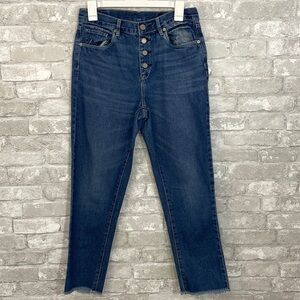BLANKNYC Button Fly High Rise Skinny Jeans